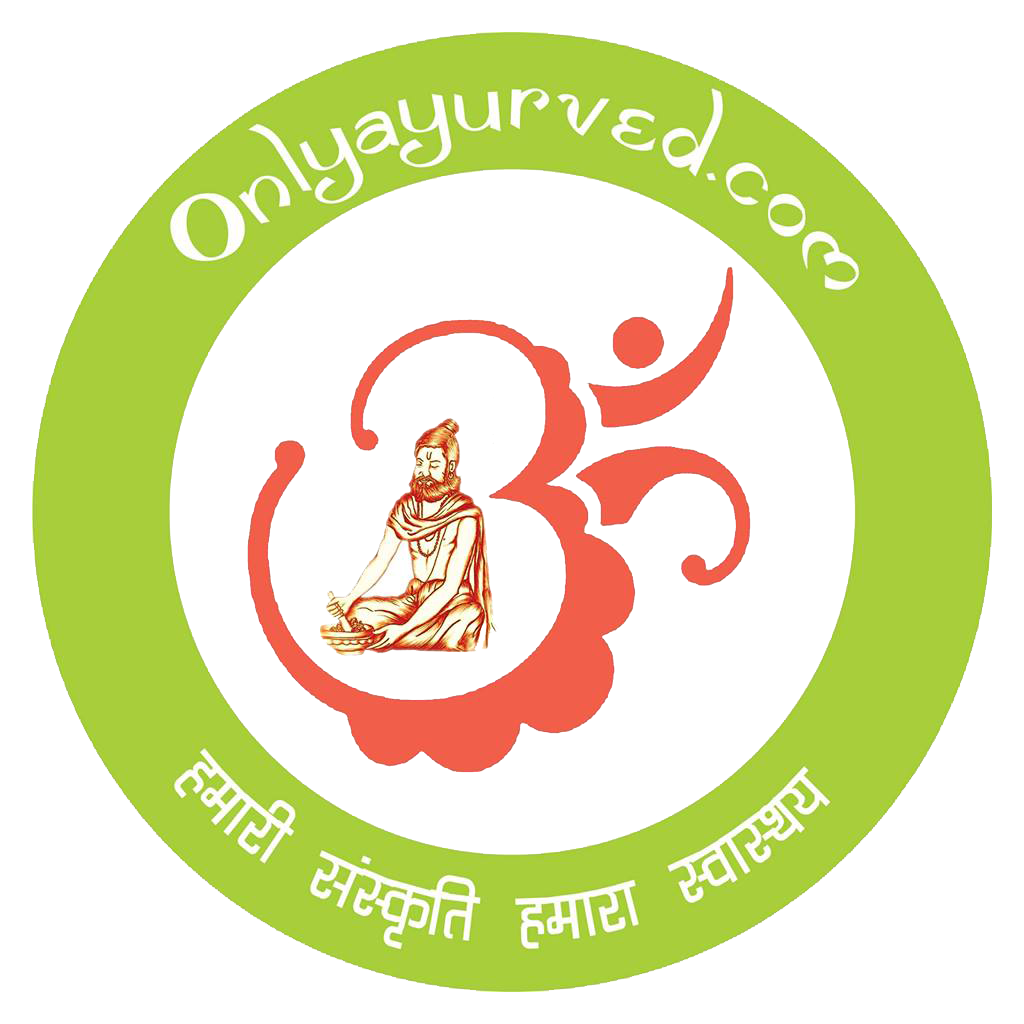 Only Ayurved Products PNG Images for Download
