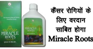 Miracle Roots