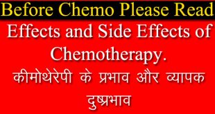 side effect of chemotherapy